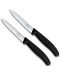 Комплект от 2 ножа за плодове Victorinox - Swiss Classic, 10 cm, черни - 2t