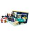 Конструктор LEGO Friends - Стаята на Нова (41755) - 3t