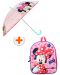 Комплект за детска градина Vadobag Minnie Mouse - 3D раница и чадър, Dotty about Dots - 1t