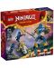 Конструктор LEGO Ninjago - Бойният роботски комплект на Джей (71805) - 1t