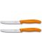 Комплект от 2 назъбени ножа Victorinox - Swiss Classic, 11 cm, оранжеви - 2t
