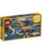 Конструктор LEGO Creator 3 в 1 - Състезателен самолет (31094) - 7t
