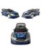 Кола с дистанционно управление Mondo Motors - Ford Fiesta WRC, 1:24 - 4t