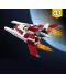 Конструктор LEGO Creator 3 в 1 - Футуристична летяща машина (31086) - 4t