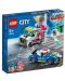Конструктор LEGO City - Полицейско преследване с камион за сладолед (60314) - 1t
