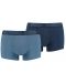 Комплект мъжки боксерки Puma - Basic Trunk, 2 чифта , сини - 1t