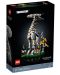 Конструктор LEGO Horizon - Forbidden West: Tallneck (76989) - 1t