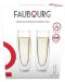 Комплект от 2 двустенни чаши Faubourg - ST Barth, 130 ml - 2t