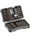 Комплект битове и накрайници Bosch - Extra Hard, 43 части, 25/75 mm - 1t