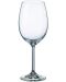 Комплект чаши за вино Bohemia - Royal Gastro, 6 броя x 480 ml - 1t