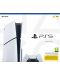 Конзола PlayStation 5 (Slim) - 5t