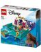 Конструктор LEGO Disney - Малката русалка (43213) - 1t