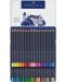 Комплект цветни моливи Faber-Castell Goldfaber - 48 цвята, в метална кутия - 2t