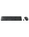 Комплект мишка и клавиатура Logitech - MK220, безжични, черен - 3t