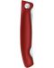 Комплект нож и дъска за рязане Victorinox - Swiss Classic, червен - 2t
