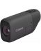 Компактен фотоапарат Canon - PowerShot Zoom Essential kit, черен - 2t