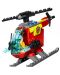 Конструктор LEGO City - Пожарникарски хеликоптер (60318) - 2t