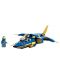 Конструктор LEGO Ninjago - Светкавичният самолет на Джей (71784) - 3t
