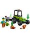 Конструктор LEGO City - Парков трактор (60390) - 2t