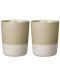 Комплект от 2 двустенни чаши Blomus - Sablo, 260 ml, бежови - 1t