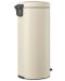 Кош за отпадъци с педал Brabantia - NewIcon, 30 L, бежов - 4t