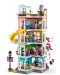 Конструктор LEGO Friends - Обществен център Хартлейк Сити (41748) - 3t