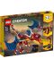 Конструктор LEGO Creator 3 в 1 - Огнен дракон (31102) - 1t