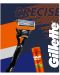 Gillette Fusion Комплект за бръснене - Самобръсначка + Гел за бръснене, 200 ml - 3t