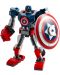 Конструктор Lego Marvel Super Heroes - Роботска броня на Captain America (76168) - 3t
