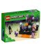 Конструктор LEGO Minecraft - Арената на Края (21242) - 1t