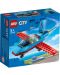 Конструктор LEGO City - Каскадьорски самолет (60323) - 1t