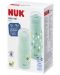 Комплект чаши 2 в 1 NUK - Mini-Me, зелен - 2t