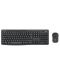 Комплект клавиатура и мишка Logitech - MK370, безжичен, графит - 1t