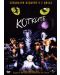 Котките (DVD) - 1t