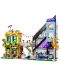 Конструктор LEGO Friends - Магазин за мебели и цветя в центъра (41732) - 3t