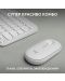 Комплект клавиатура Logitech K380s + мишка Logitech M350s, бели - 4t