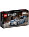 Конструктор LEGO Speed Champions - Nissan Skyline GT-R (76917) - 1t