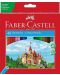 Комплект цветни  моливи Faber-Castell - Замък, 48 броя - 1t