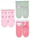 Детски чорапи за момиче Sterntaler - 17/18 размер, 6-12 месеца, 3 чифта - 1t