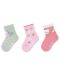 Детски чорапи за момиче Sterntaler - 17/18 размер, 6-12 месеца, 3 чифта - 2t