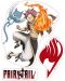Комплект стикери ABYstyle Animation: Fairy Tail - Natsu & Lucy - 2t