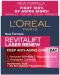 L'Oréal Revitalift Крем за лице Laser, 50 ml - 1t