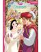 Кралската сватба на Снежанка + лепенки (Снежанка и седемте джуджета) - 1t