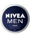 Nivea Крем за мъже Original, 75 ml - 2t