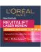 L'Oréal Revitalift Крем за лице Laser Renew, SPF20, 50 ml - 1t