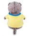 Плюшена играчка Budi Basa - Коте Басик с тениска с жабче, 22 cm - 4t