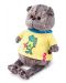 Плюшена играчка Budi Basa - Коте Басик с тениска с жабче, 22 cm - 3t