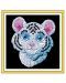 Творчески комплект KSG Crafts Sequin Art - Изкуство с пайети за 60 минути, Бял тигър - 1t