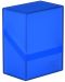 Кутия за карти Ultimate Guard Boulder Deck Case - Standard Size, синя (60 бр.) - 1t