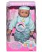 Кукла-бебе Raya Toys - С функции и аксесоари, синьо - 1t